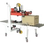 XH-502皮带上下驱动封箱机